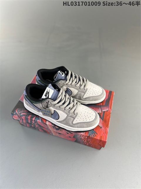 men low dunk sb shoes US7-US12 HH shoes 2023-10-30-091
